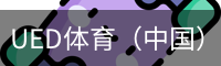 UED